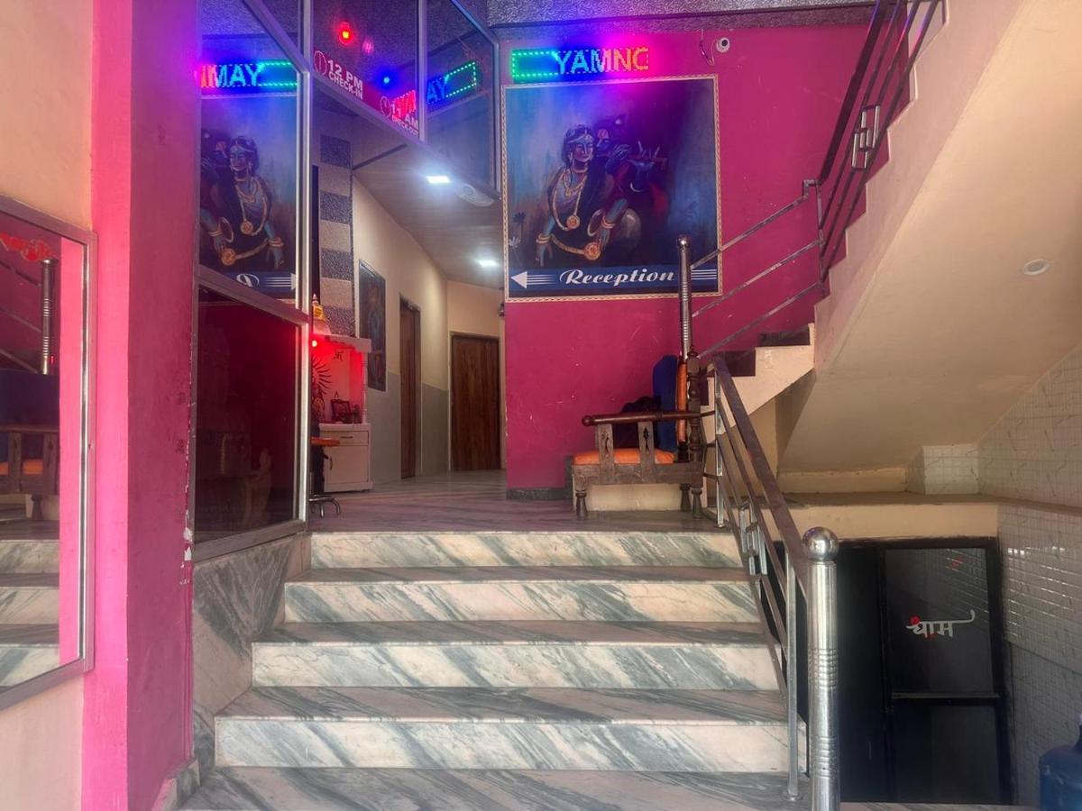 فندق Yamnotri Dham Vrindāvan المظهر الخارجي الصورة